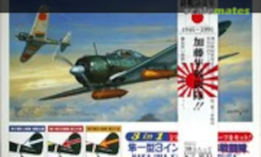 1:72 Nakajima Ki-43-I Hayabusa Type 1 &quot;Kato Hayabusa Sentotai&quot; (Fujimi 35508)