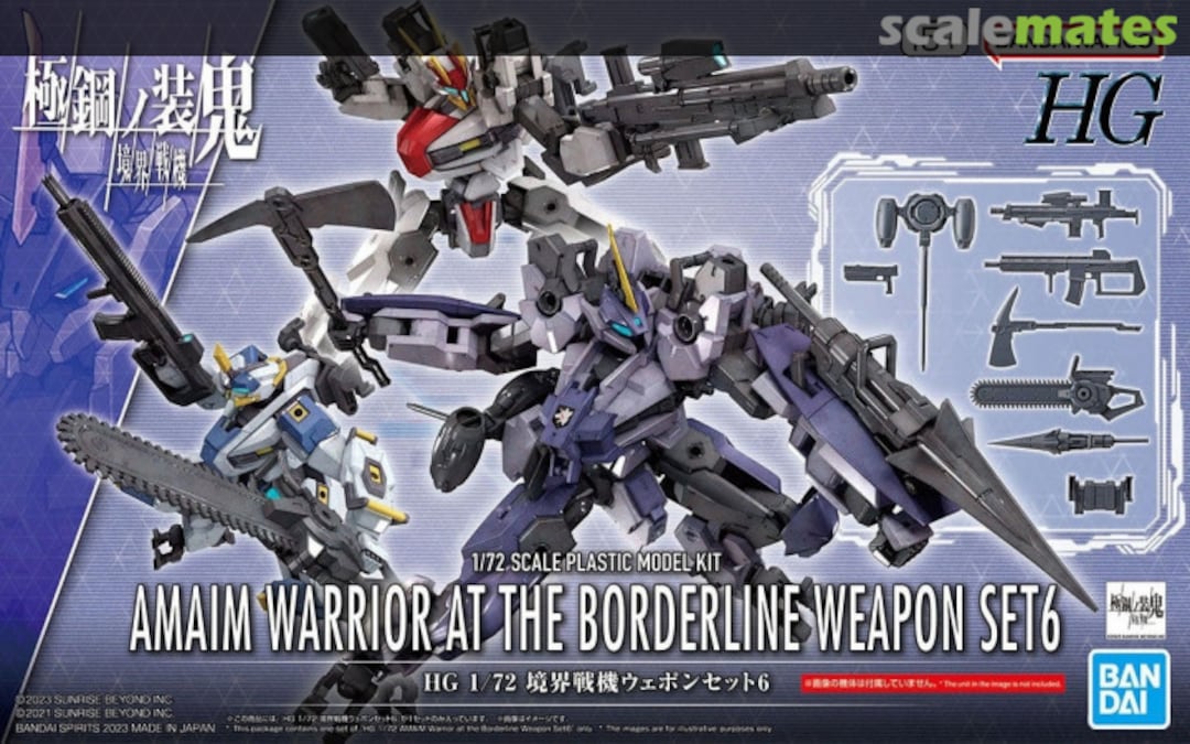 Boxart Amaim Warrior at the Borderline Weapon Set 6 5065696 Bandai Spirits