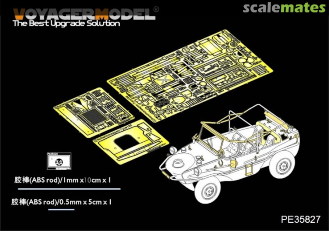 Boxart Schwimmwagan Type 166 PE35827 Voyager Model