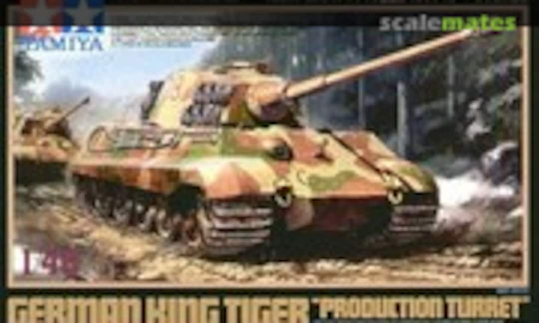 1:48 King Tiger (Tamiya 32536)