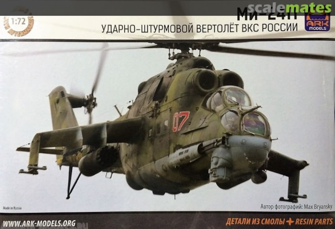 Boxart Ми-24П 72045 Ark Models