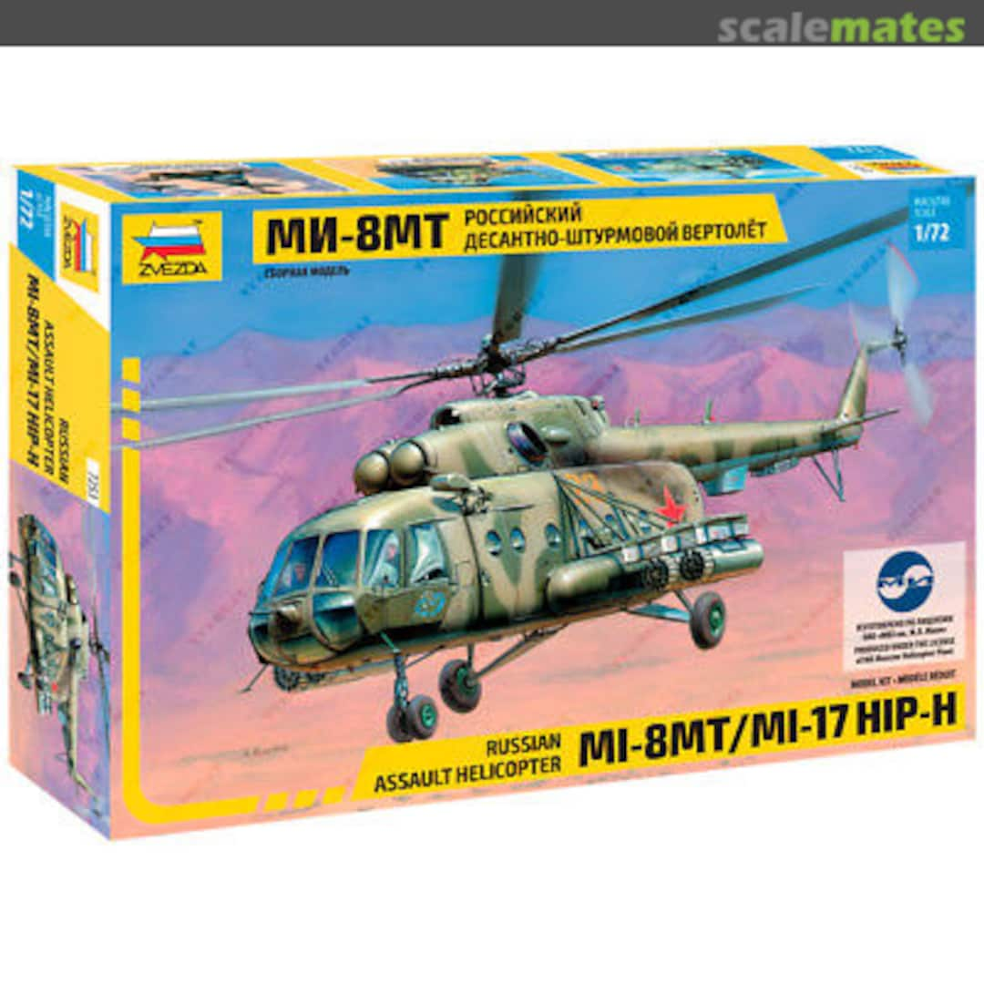 Boxart Mi-8MT/Mi-17 Hip-H 7253 Zvezda