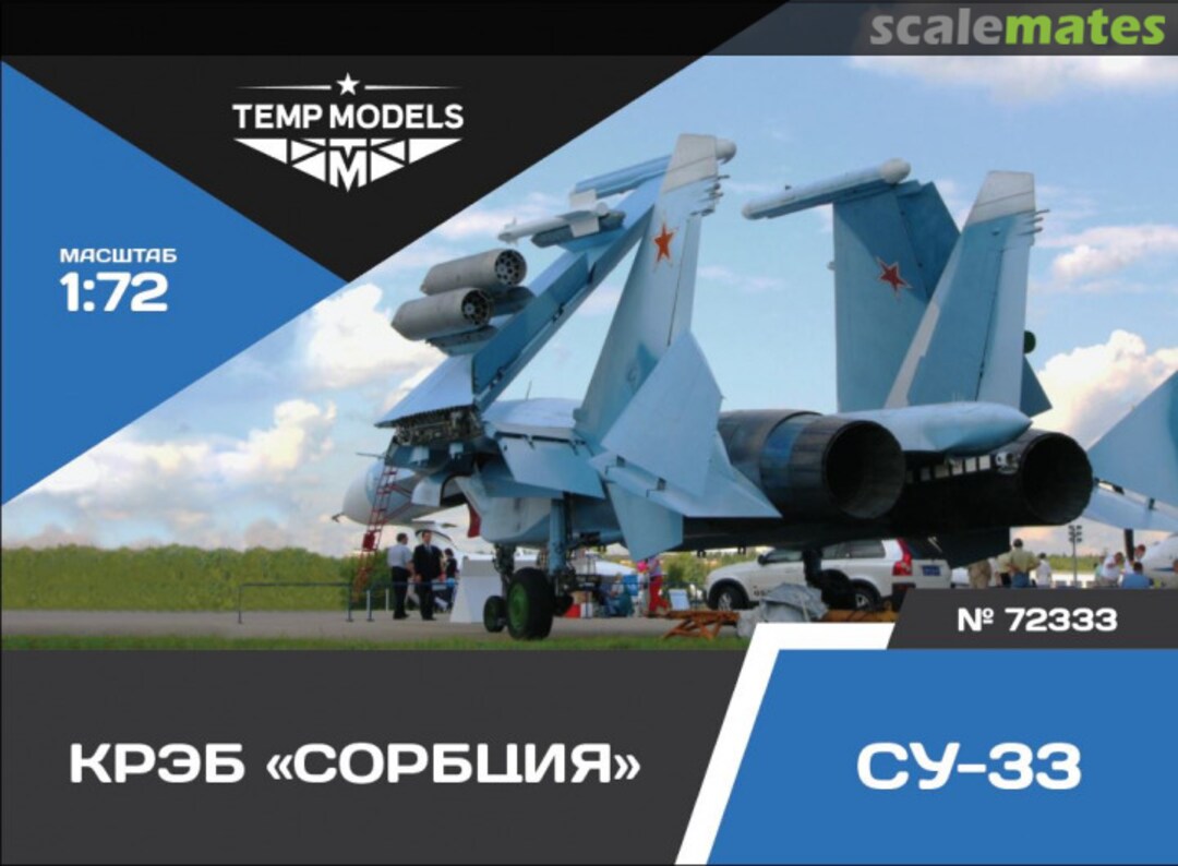 Boxart Pod Sorbtsiya Su-33 72333 Tempmodels