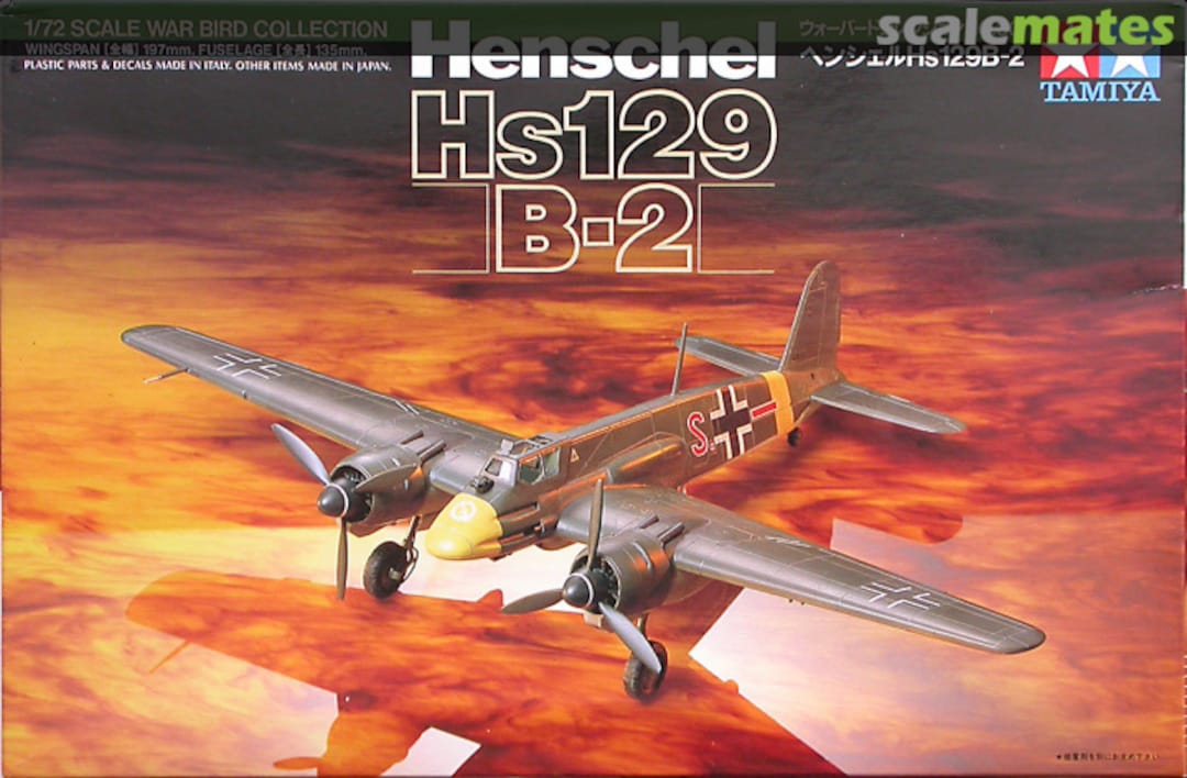 Boxart Henschel Hs129 B-2 60730 Tamiya