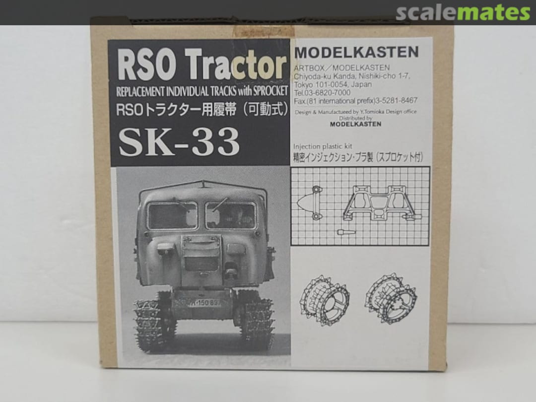 Boxart RSO Tractor Replacement Individual Tracks SK-33 Modelkasten