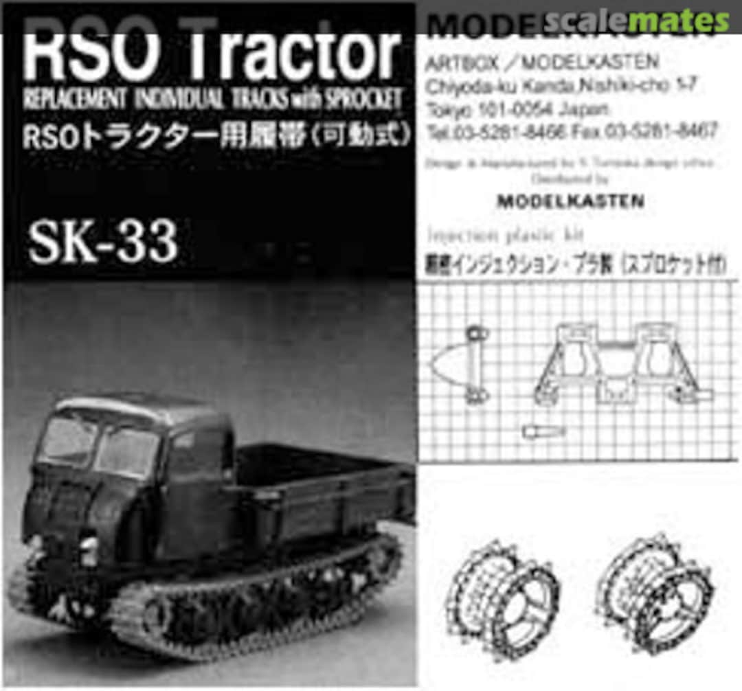 Boxart RSO Tractor Replacement Individual Tracks SK-33 Modelkasten