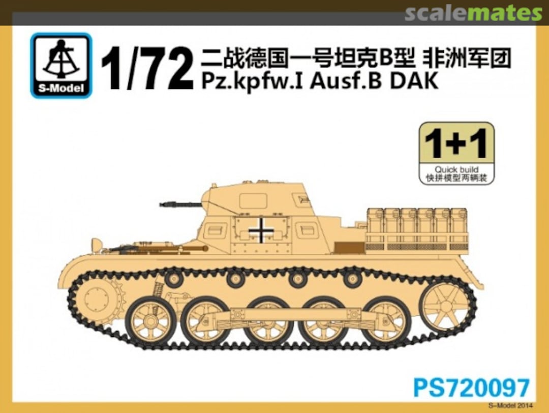 Boxart Pz.Kpfw. I Ausf. B DAK PS720097 S-Model (China)