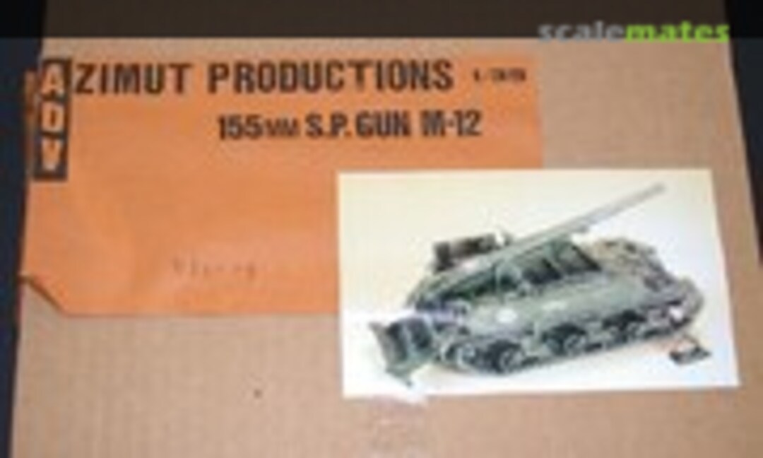 1:35 155mm S.P. Gun M-12 (ADV Azimut 35073)