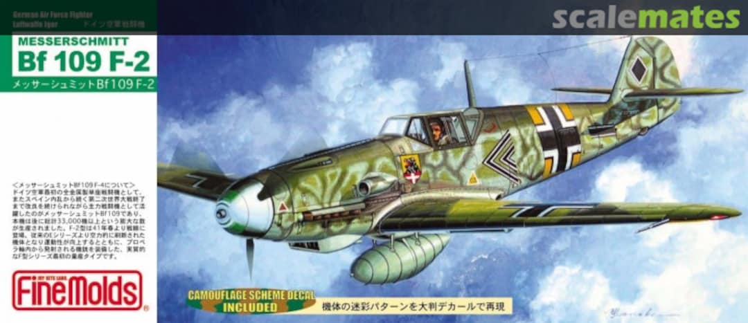 Boxart Messerschmitt Bf 109 F-2 FL1SP Fine Molds