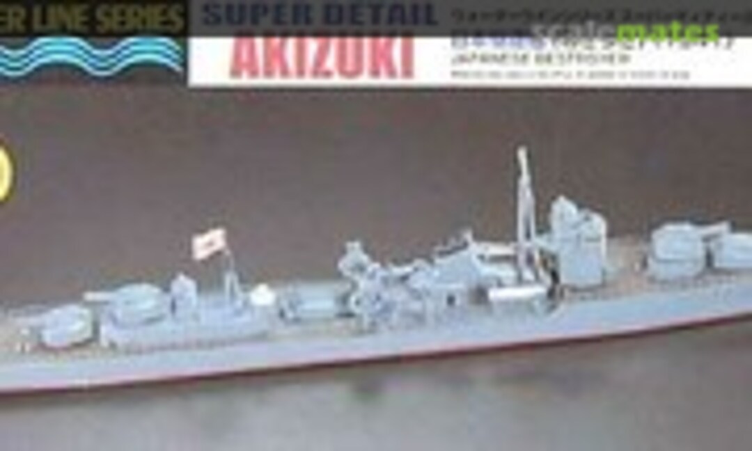 1:700 Japanese Destroyer Akizuki 1941 Super Detail (Aoshima 027479)