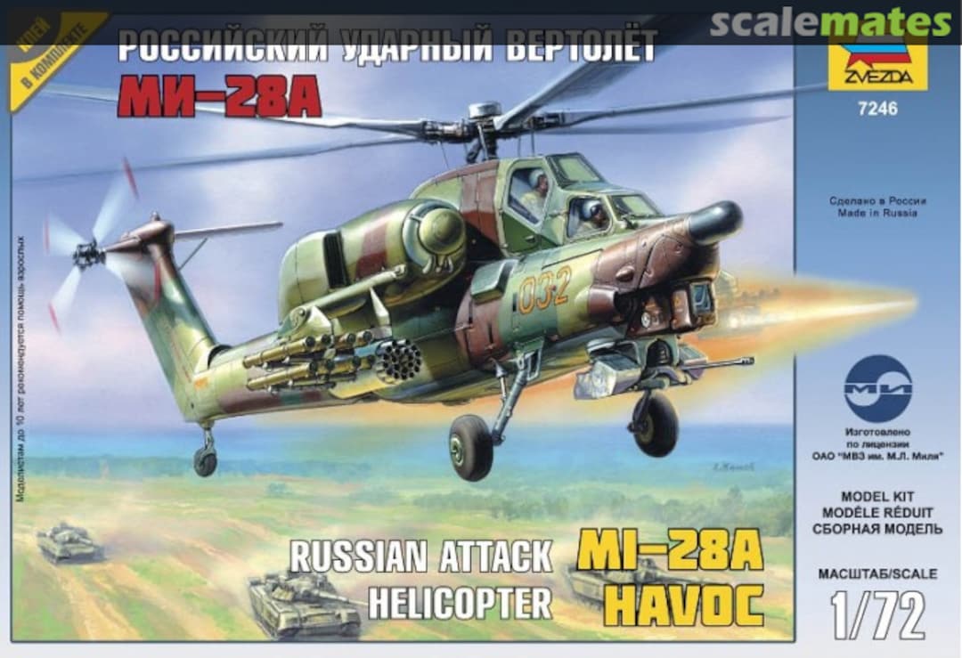 Boxart Российский ударный вертолет Ми-28A 7246 Zvezda