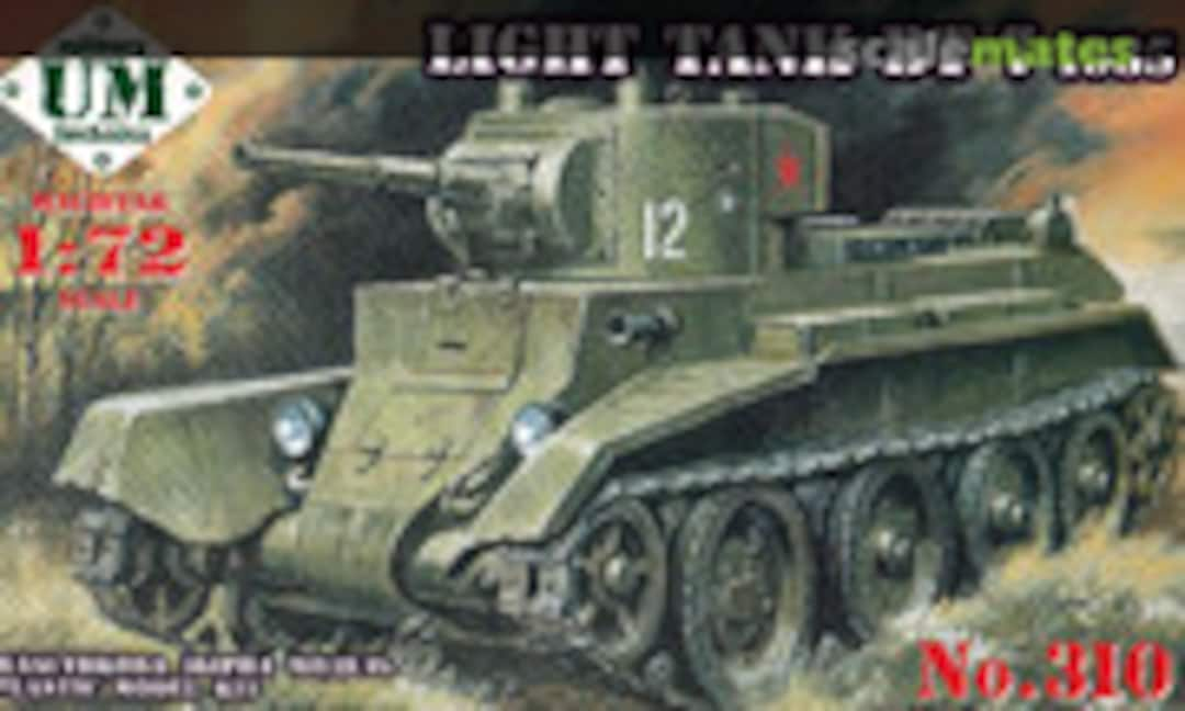 Light Tank BT-7 1935 (UM Military Technics 310)