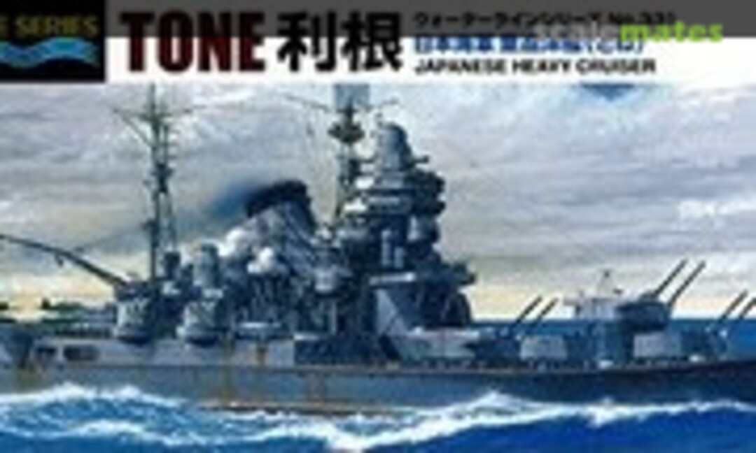 1:700 Japanese Heavy Cruiser Tone (Aoshima 045343)