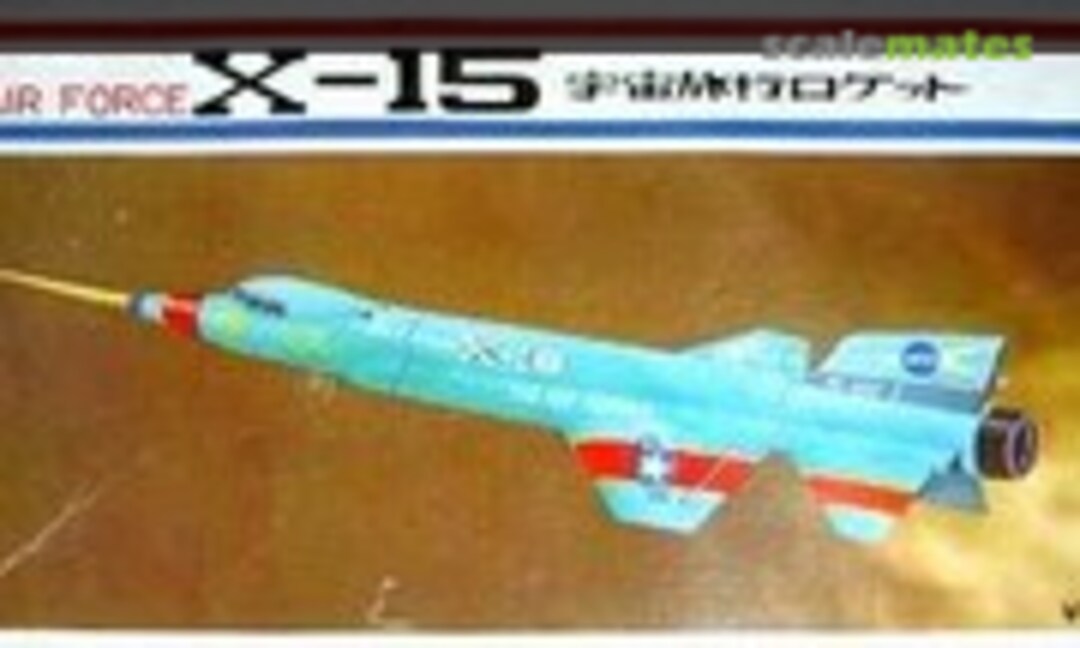 1:72 X-15 (Miyauchi )