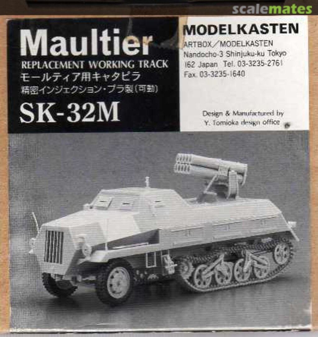 Boxart Maultier Replacement Working Track SK-32M Modelkasten