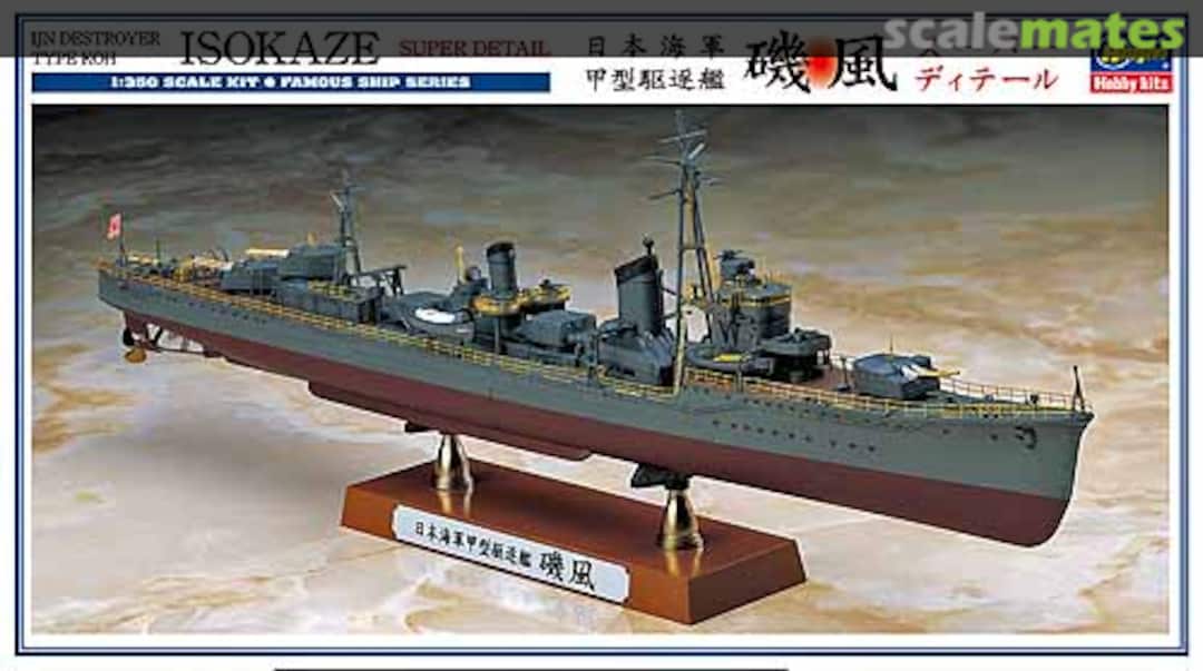 Boxart IJN Isokaze 40069 Hasegawa Boxart IJN Isokaze 40069 Hasegawa