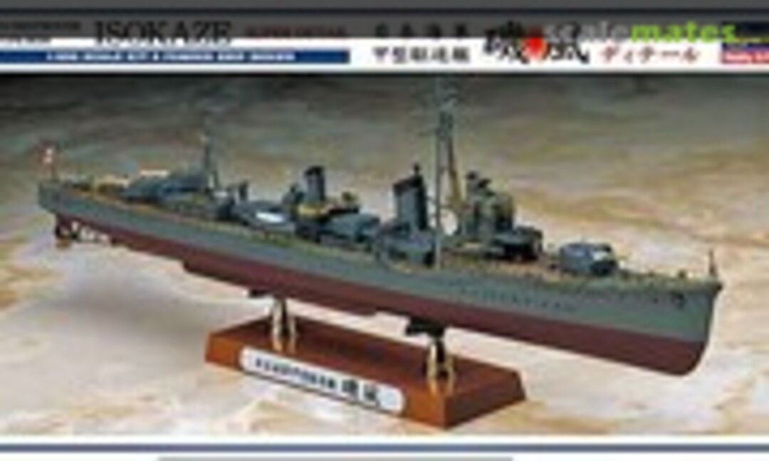 1:350 IJN Isokaze (Hasegawa 40069)