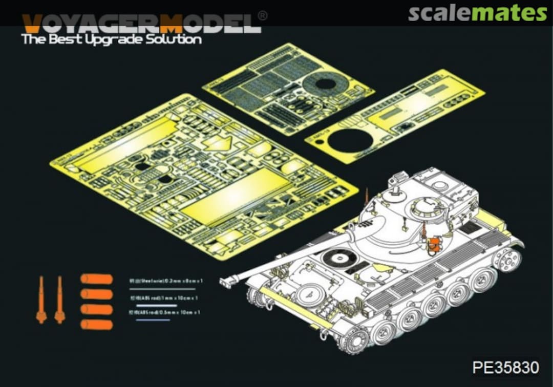 Boxart AMX-13 light tank basic PE35830 Voyager Model