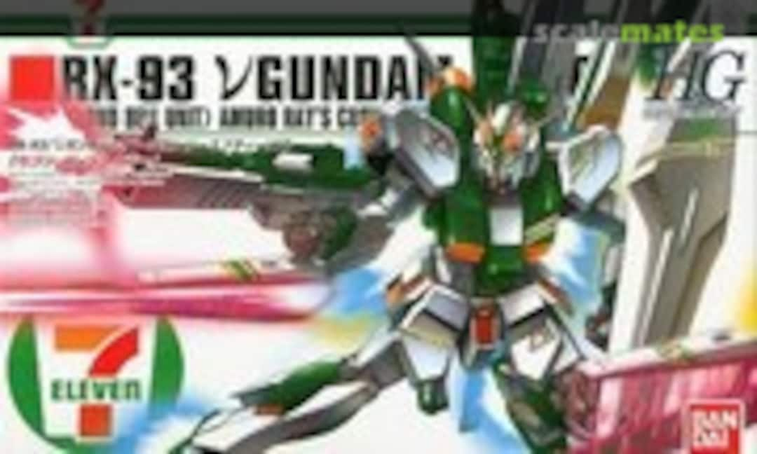 1:144 RX-93 ν Gundam Ver.GFT (7-Eleven Color) (Bandai 0187123)