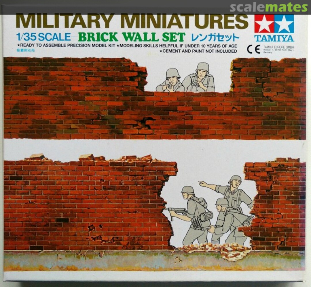 Boxart Brick Wall Set MM-28 Tamiya