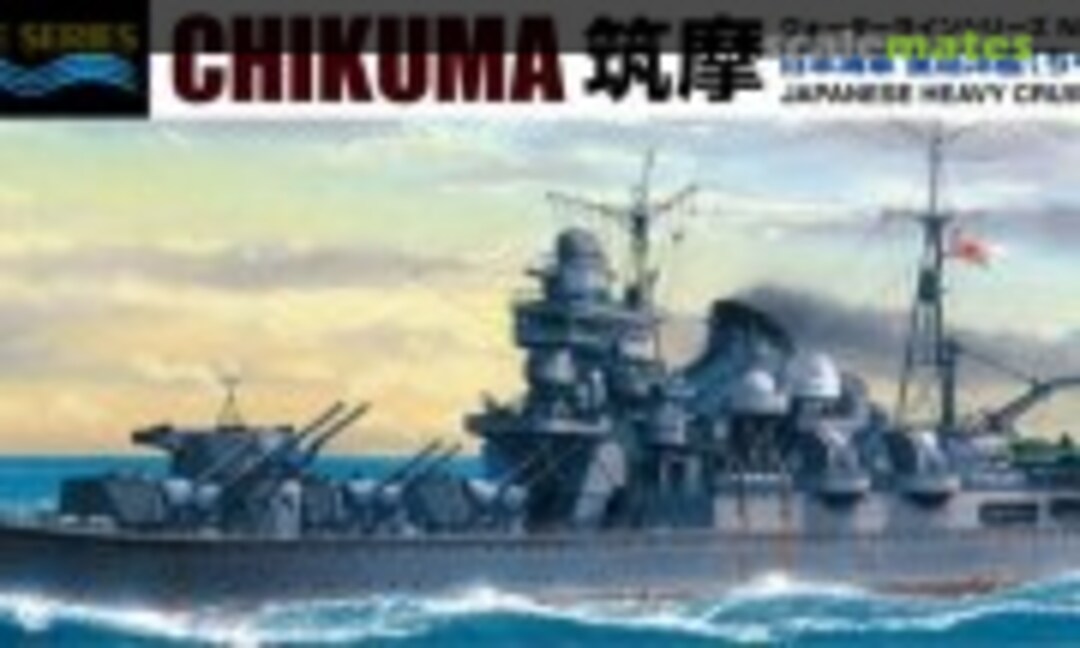 1:700 Japanese Heavy Cruiser Chikuma (Aoshima 045350)