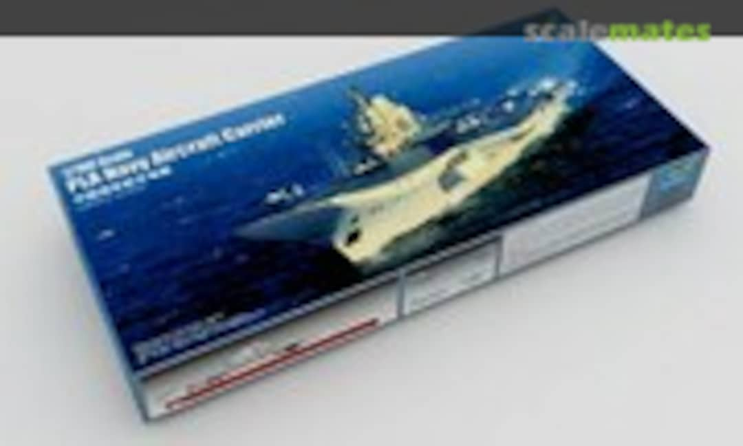 1:700 PLA Navy Aircraft Carrier 016 Liaoning (Trumpeter 06703)