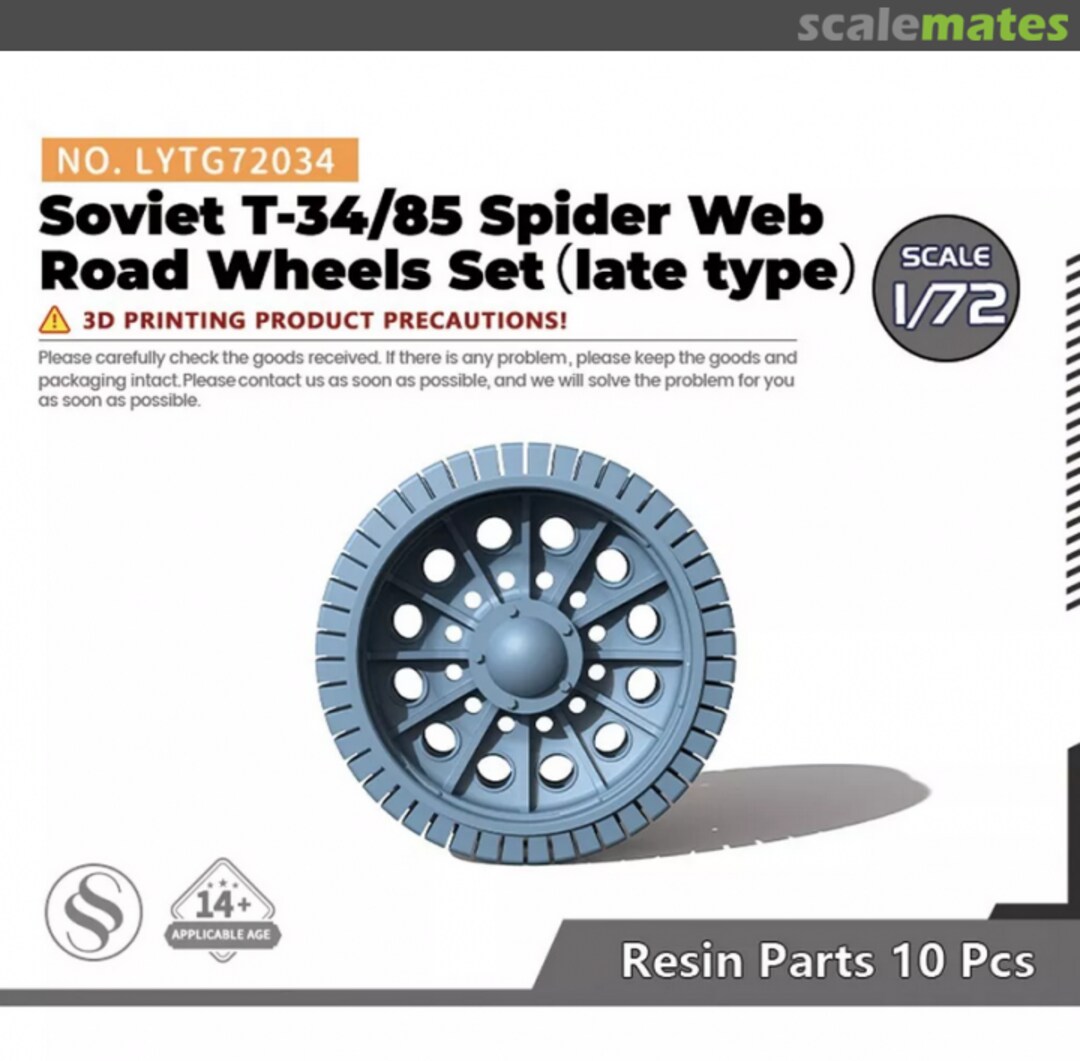 Boxart Soviet T-34/85 spider web road wheels set (later type) LYTG72034 SSMODEL