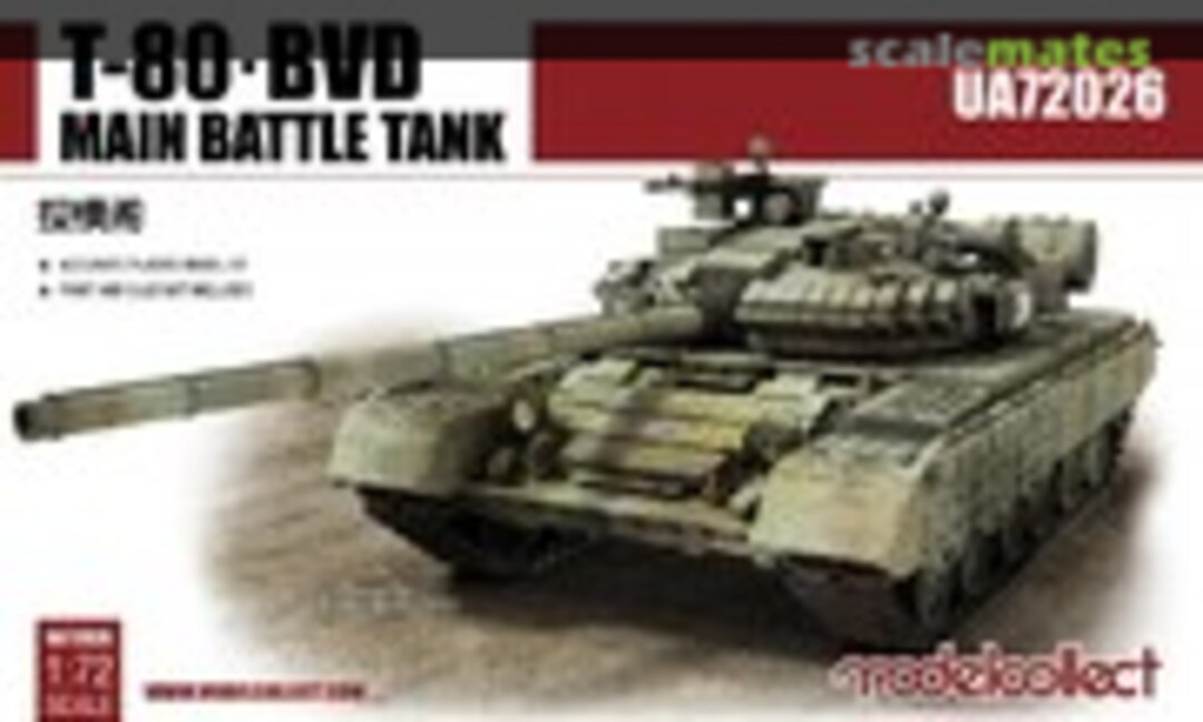 1:72 T-80BVD Main Battle Tank (Modelcollect UA72026)