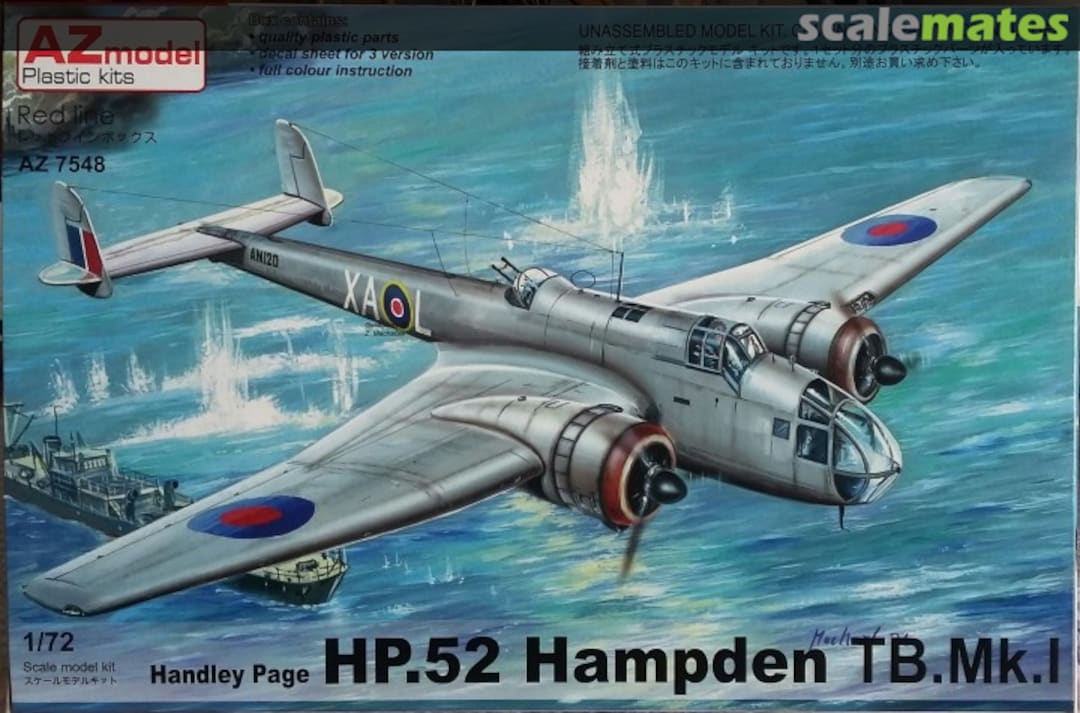 Boxart Handley Page HP.52 Hampden TB.Mk.I AZ7548 AZmodel