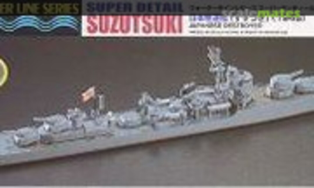 1:700 Japanese Destroyer Suzutsuki 1945 Super Detail (Aoshima 027578)