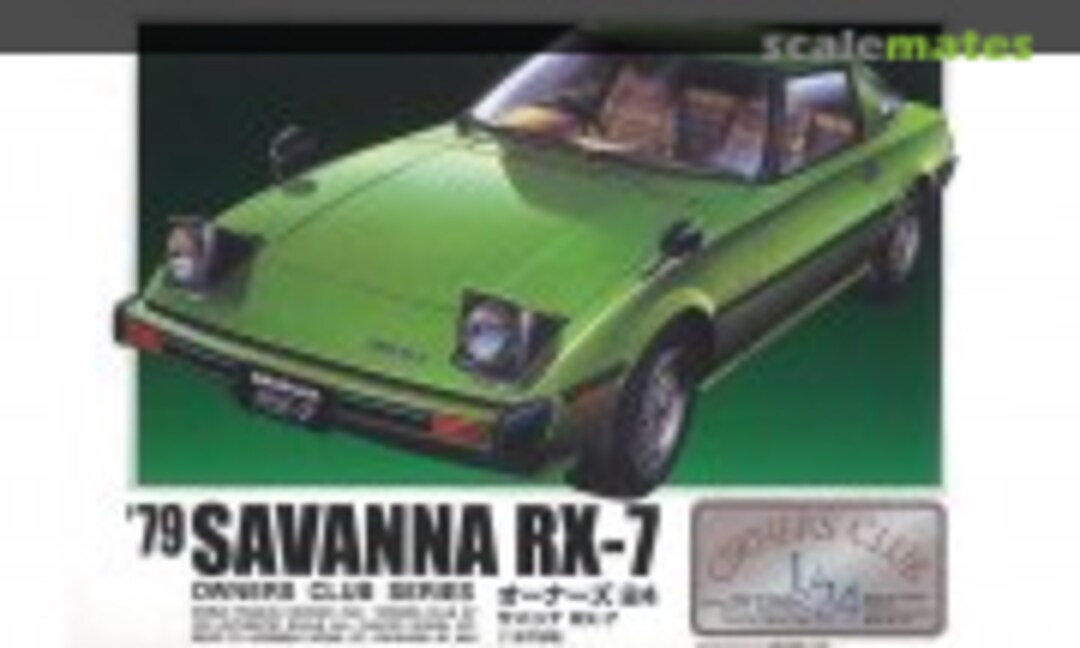 1:24 '79 Savanna RX-7 (Micro Ace 21153-1800)