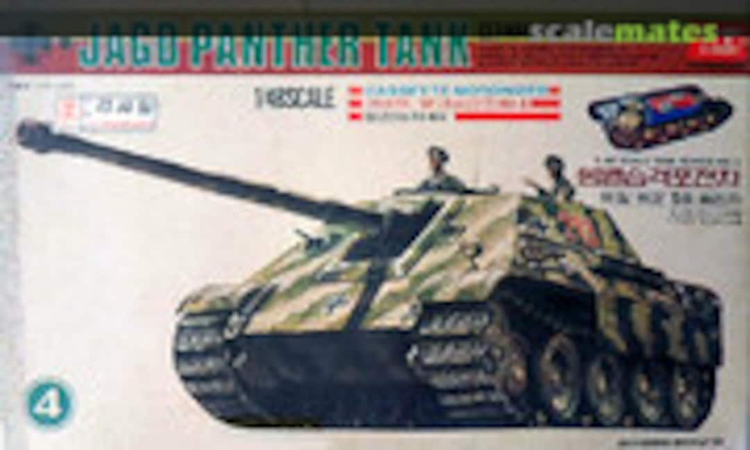 1:48 Jagd Panther Tank (Academy TA016)