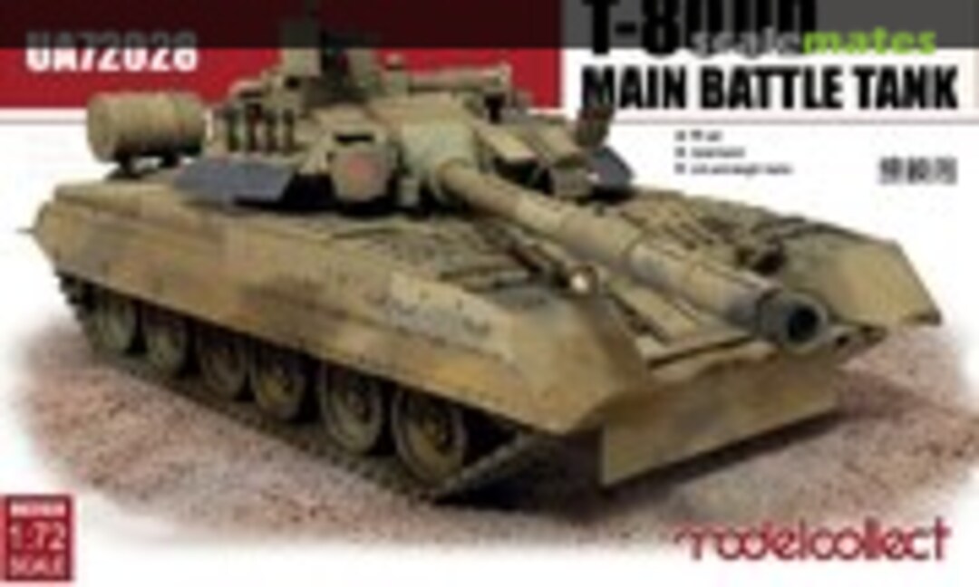 1:72 T-80UD Main Battle Tank (Modelcollect UA72028)