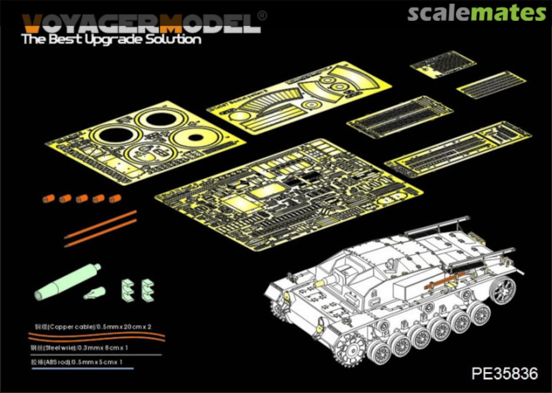 Boxart WWII German StuG.III Ausf.E Basic PE35836 Voyager Model