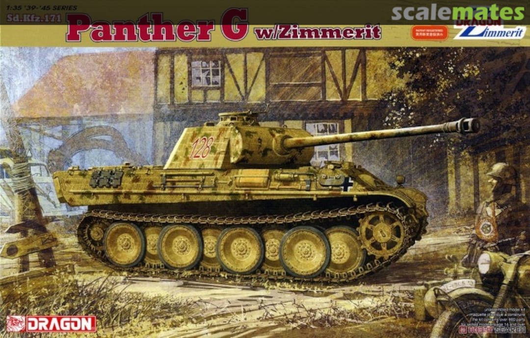 Boxart Panther G 6384 Dragon