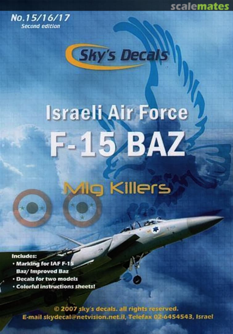 Boxart Israeli Air Force F-15 Baz 15/16/17 Sky's Decals