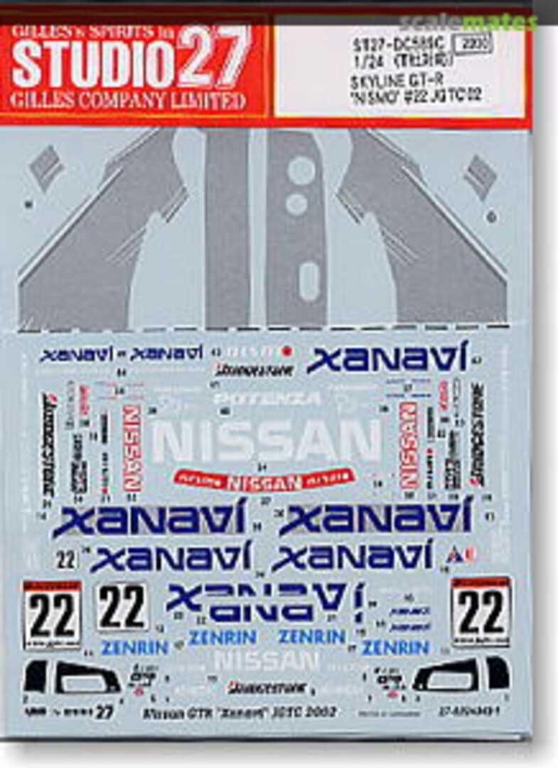 Boxart Nissan Skyline GT-R ST27-DC589C Studio27