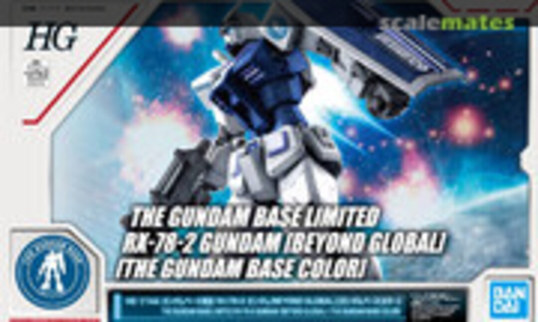 1:144 RX-78-2 Gundam [Beyond Global] [The Gundam Base Color] (Bandai Spirits 5061395)