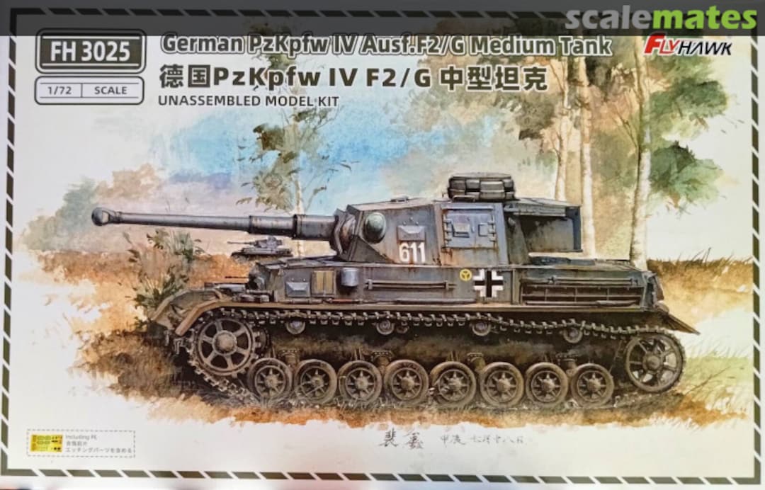 Boxart Pz.Kpfw. IV Ausf. F2 FH 3025 FlyHawk Model