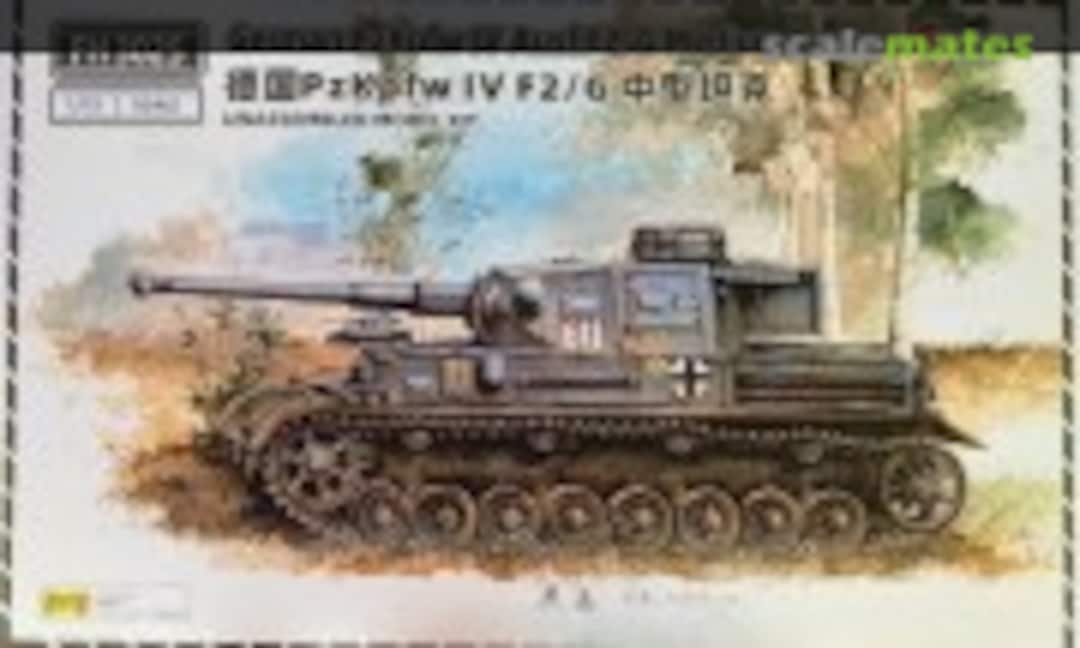 1:72 Pz.Kpfw. IV Ausf. F2 (FlyHawk Model FH 3025)