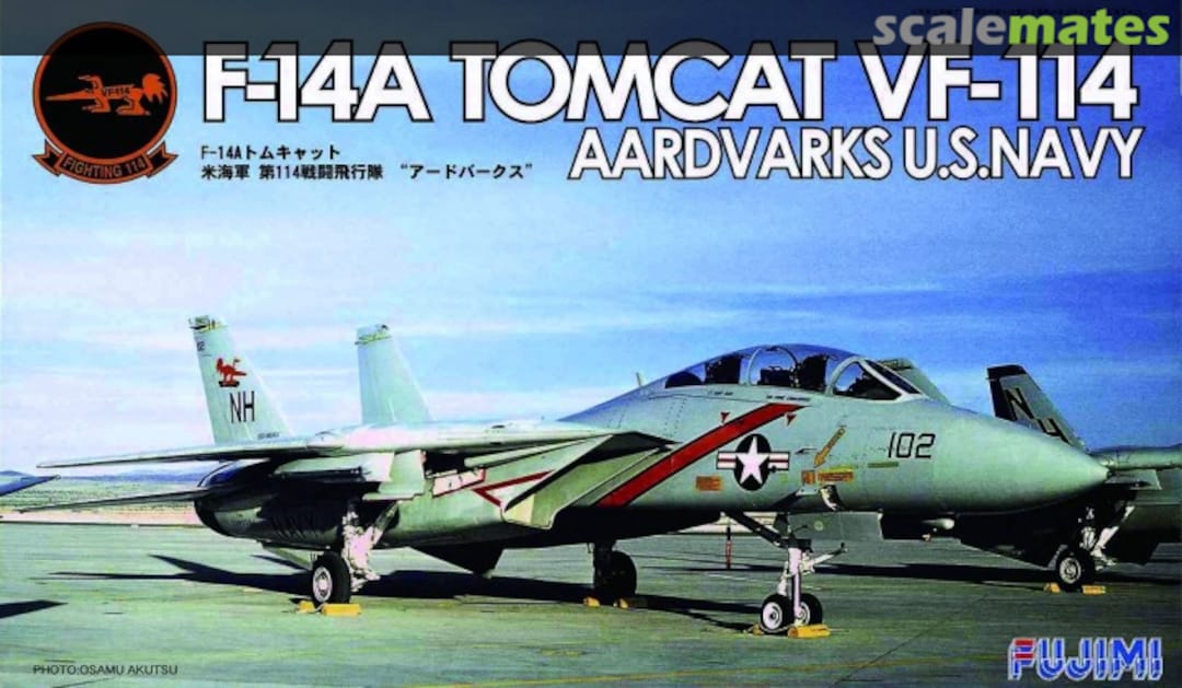 Boxart F-14A Tomcat 28016 Fujimi