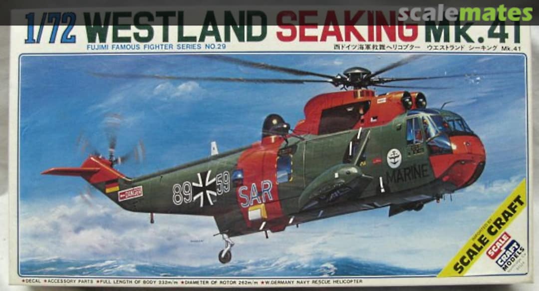 Boxart Westland Seaking Mk.41 7A29 Fujimi/Scale Craft