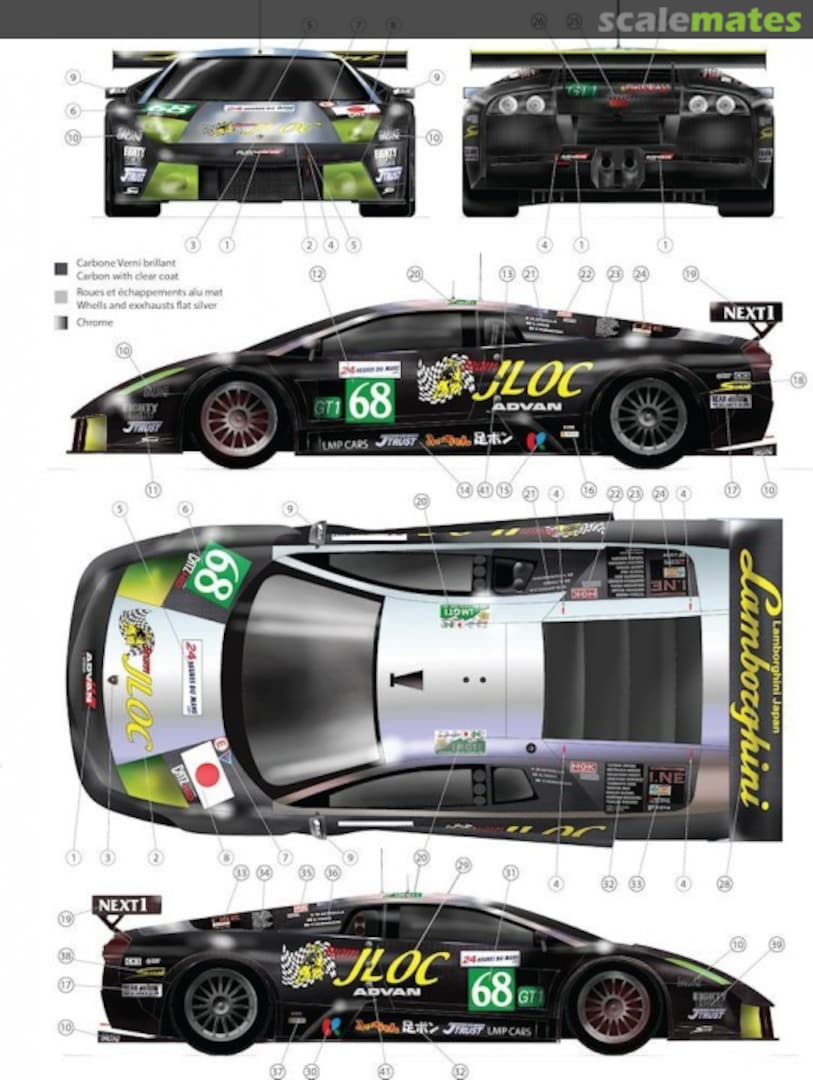 Boxart Lamborghini Murciélago R-GT "JLOC" (sans carbone) C 24-064 FFSMC Productions