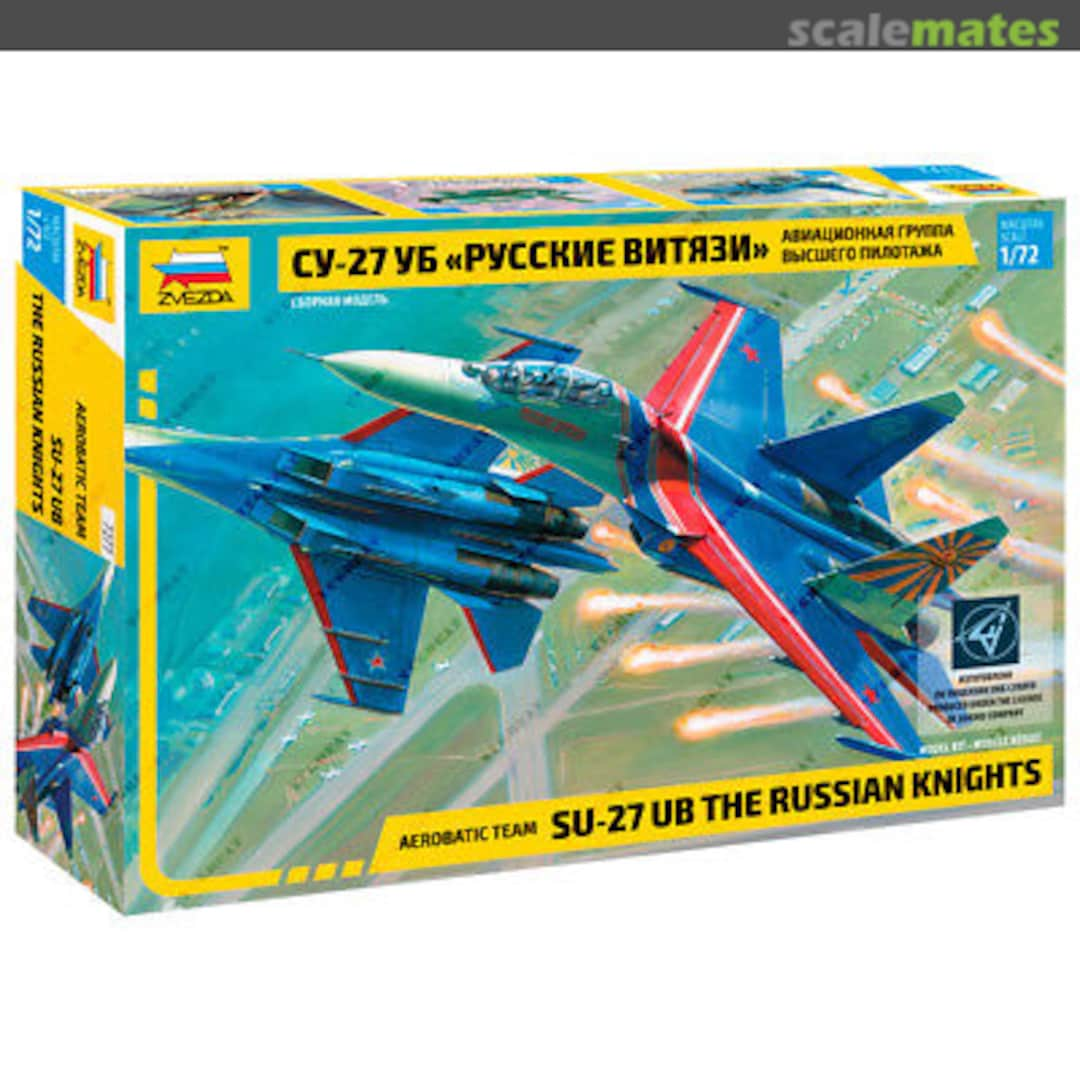 Boxart Su-27UB The Russian Knights 7277 Zvezda