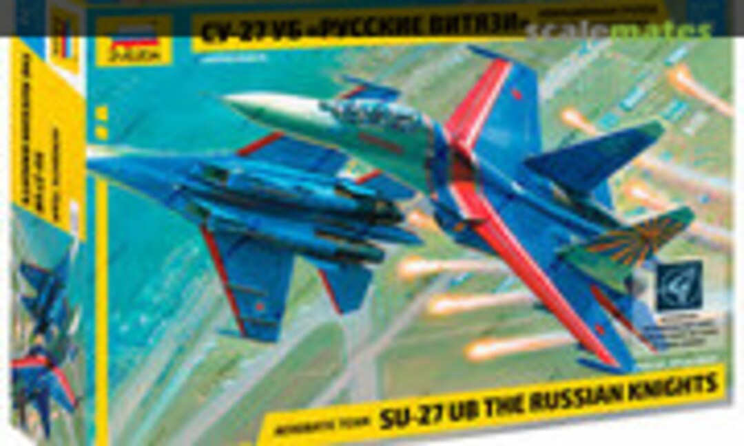 1:72 Su-27UB The Russian Knights (Zvezda 7277)