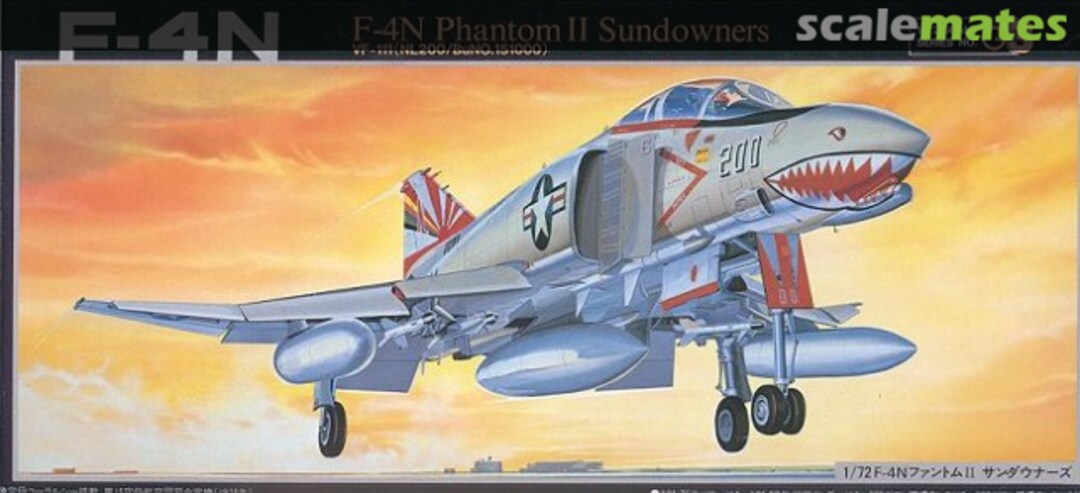 Boxart F-4N Phantom II Sundowners 7A-G3 Fujimi