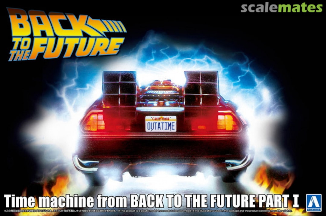 Boxart Time machine from Back to the Future part I 064368 Aoshima