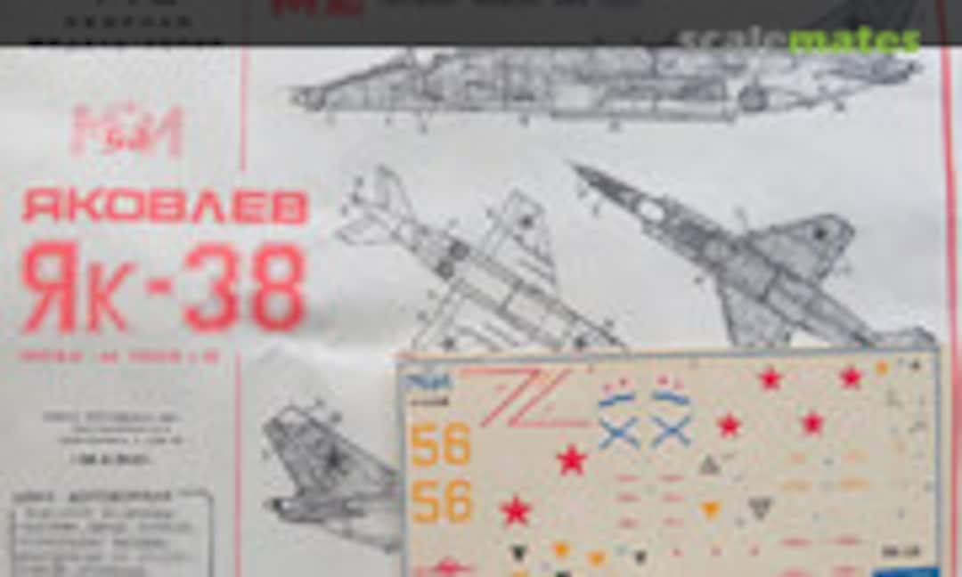 1:72 Yakovlev Yak-38 (MAVI (МАВИ) M 7002 LD)