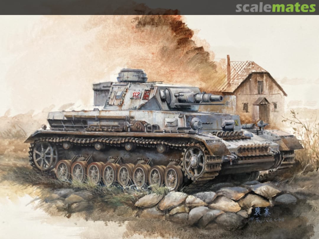 Boxart Pz.Kpfw. IV Ausf. F1 FH 3026 FlyHawk Model