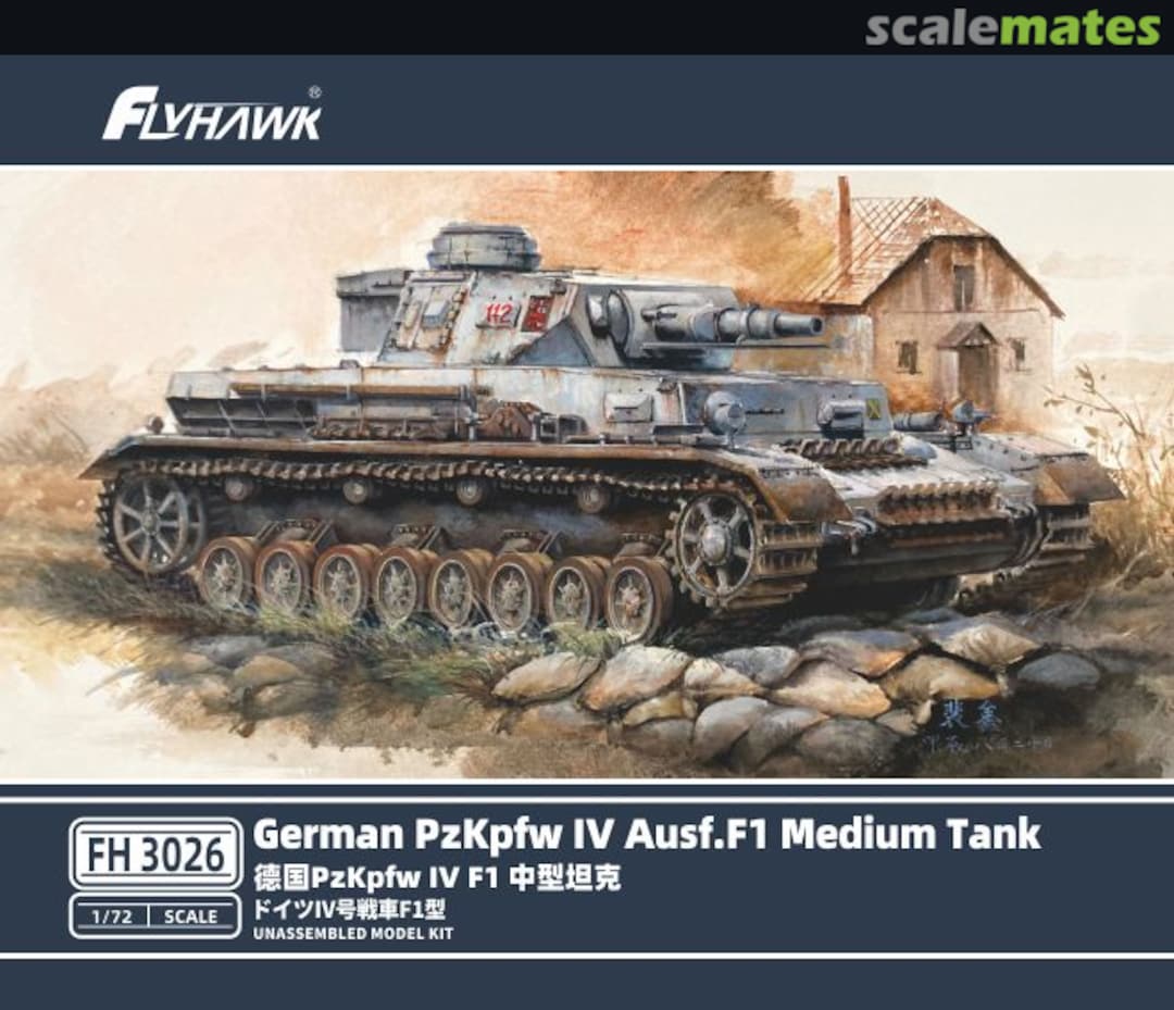 Boxart Pz.Kpfw. IV Ausf. F1 FH 3026 FlyHawk Model